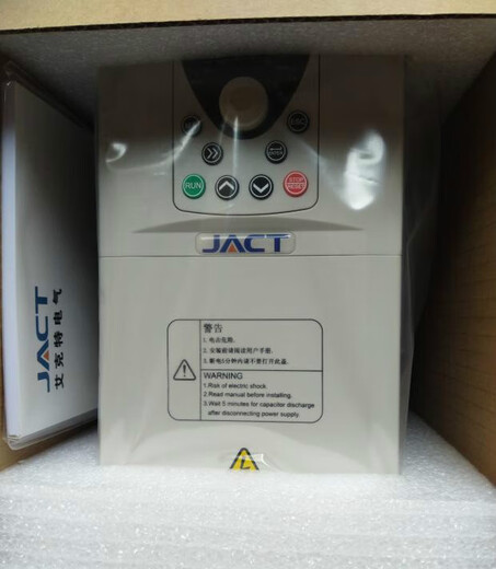 Actor (Jite) inverter AT500-T3-4R0G/5R5PB Actor 4KW inverter
