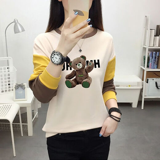 Женская толстовка ZHIDOUDOU весной и осенью 2024 года, модный новый бренд высокого класса, новые универсальные топы с длинными рукавами для женщин, свободные, тонкие, 6227, абрикосовый, 5XL, м рекомендуется 85-Jin Jin, вес 0,5 кг.