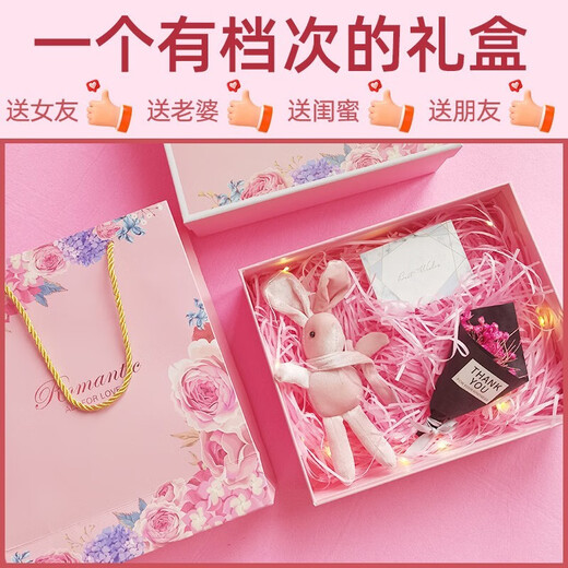 Carslan Makeup Set Gift Box Novice Beginner Cosmetic Set Complete Makeup Gift Box New Year Gift Official Flagship Package Three 28.5g Beginner Basic 7-piece Set