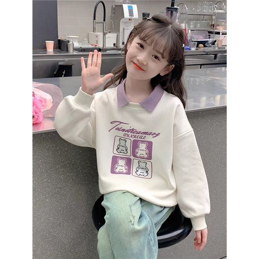 【女童春秋卫衣】2025儿童polo领春季百搭衣服中大童春秋款上衣薄 NN-A948【米白色】 140cm