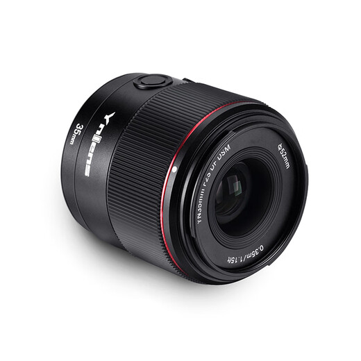 Yongnuo YN35mm F2S Sony E-mount wide-angle fixed focus lens automatic mode large aperture portrait street photography Sony YN35mm F2S