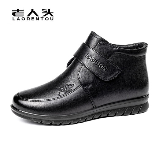 LAORENTOU women's single toe layer leather fashionable wedge workplace shoes plus velvet warm middle-aged mother's shoes LB53570 black 38