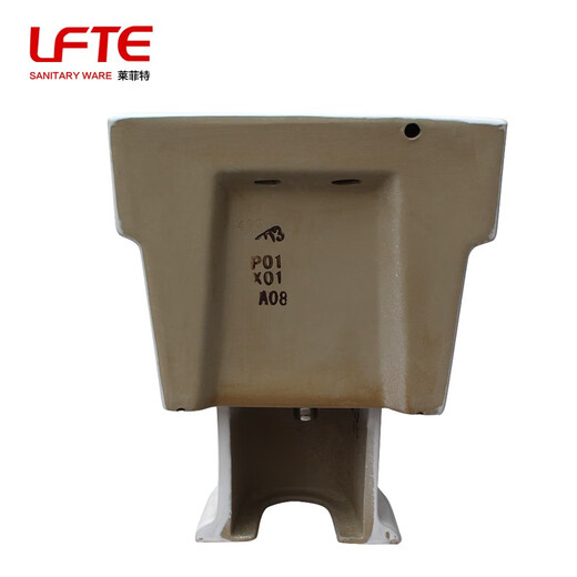 Lefit (lfte) Lefit bathroom mop pool ceramic balcony medium split column wash mop sink household mop pool floor 903 tank + drain + 20 columns