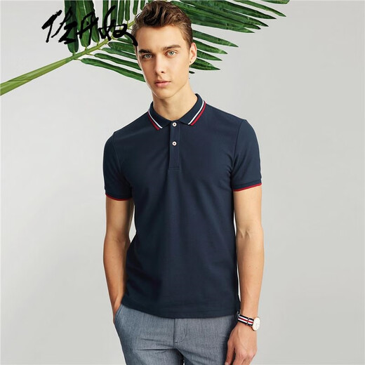 Giordano Men's POLO Shirt Fashionable Floral Contrast British Polo Shirt Short Sleeve 01014018 Logo Navy Blue Extra Size (180/104A)