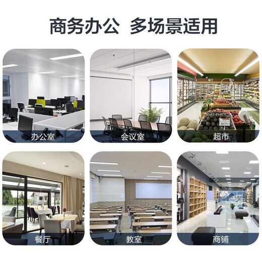 AUX central air-conditioning ceiling unit large 5 HP / 3 HP one-to-one embedded ceiling unit cooling and heating shop home new energy efficiency ceiling unit air conditioner eight-sided air outlet large 5-horsepower second-level energy efficiency eight-sided air-cooling and heating frequency conversion 380v voltage one to one