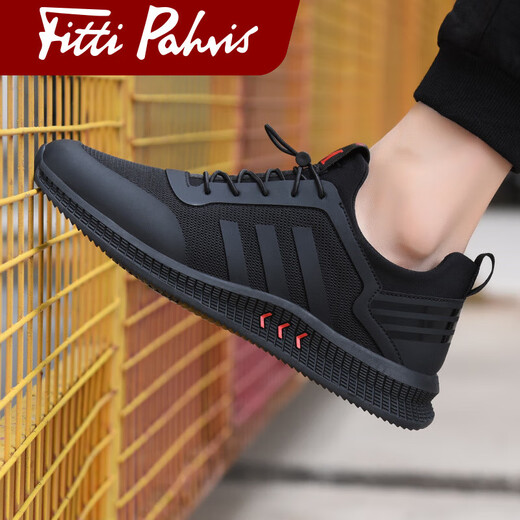 Fitti Pahris light luxury cowhide men's shoes 2025 winter new comfortable soft-soled shoes men's anti-odor breathable sports shoes men's casual shoes black leather brand men's shoes 42
