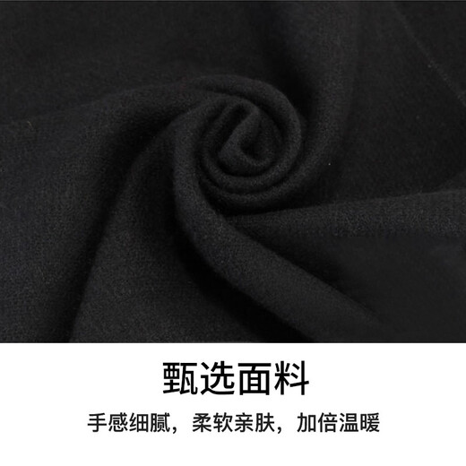 FitonTon scarf men's winter warm solid color student scarf Korean version versatile thickened warm men's scarf as a birthday gift for boyfriend