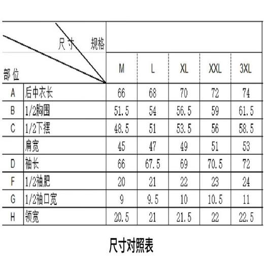 DAIWA 23 types of sun protection clothing DE-5323CS all-round head and neck sun protection clothing fishing clothing ice silk outdoor sportswear hooded blue M