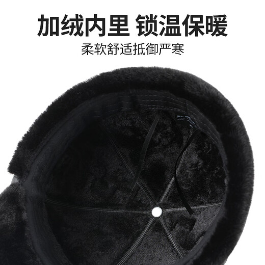 Hengyuanxiang cowhide hat men's winter plus velvet warm Lei Feng hat middle-aged and elderly duck cap for grandpa's birthday gift gift box