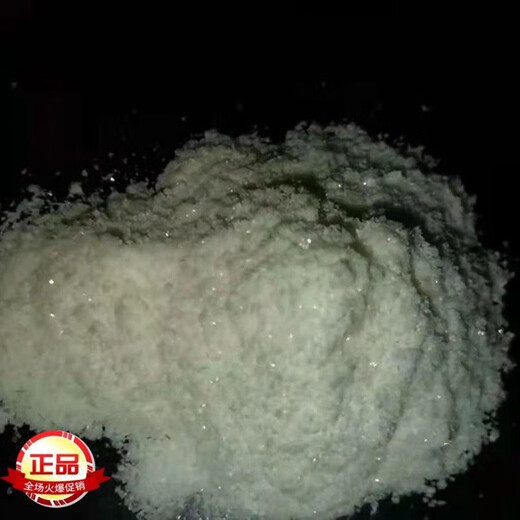 【官方大药房】北大荒 免疫球蛋白 牛初乳粉36% 北大荒垦造见荒北垦 牛初乳粉 免疫球蛋白26 免疫球蛋白26 6盒