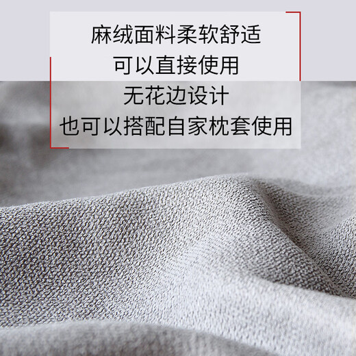 Ye Hanwei linen buckwheat shell pillow buckwheat pillow large buckwheat skin pillow core long pillow home blue one 4Jin Jin equals 0.5kg buckwheat 35*55cm