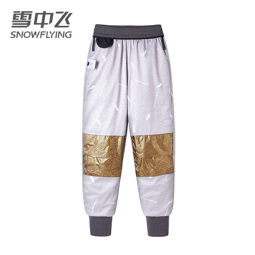 Flying in the Snow 2025 Autumn and Winter New Women's Down Pants Cold Resistant High Waist Knee Joint Far Infrared Heat Storage Comfortable Black L (170)