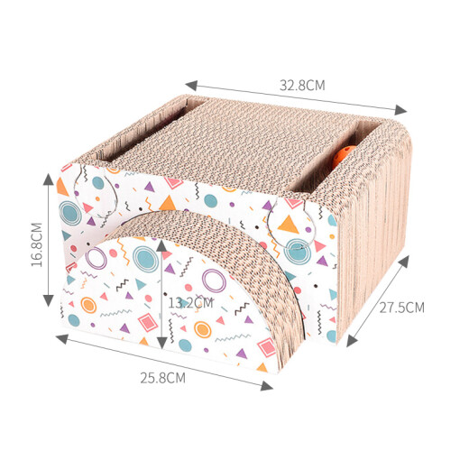 Hanyang (HANYANG) cat scratching board, cat scratching pad, square stool, combined cat toy, protective seat, sofa, wear-resistant and scratch-resistant cat supplies (free catnip)