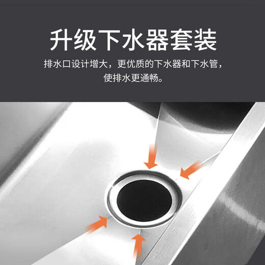 Stainless steel mop pool sink rectangular mop pool mop pool home balcony bathroom outdoor hospital 304 201450*410*600 leg height 200