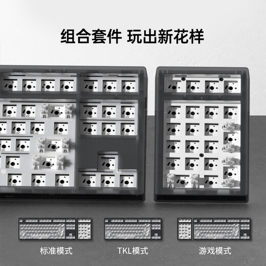 Belly spirit mk870 pro Bluetooth/2.4G/wired three-mode custom mechanical keyboard side engraving keyboard full key hot-swap DIY custom keyboard RGB lighting blackberry/purple gas Donglai three-mode Pro version pearl white-moying MX ice front silver shaft