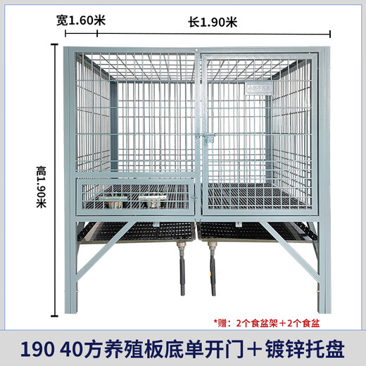 HKML dog cage large dog outdoor with toilet sturdy Labrador Golden Retriever German Shepherd reinforced medium dog kennel single layer 190 fine 40 square meters breeding board galvanized tray Beijing, Tianjin, Hebei