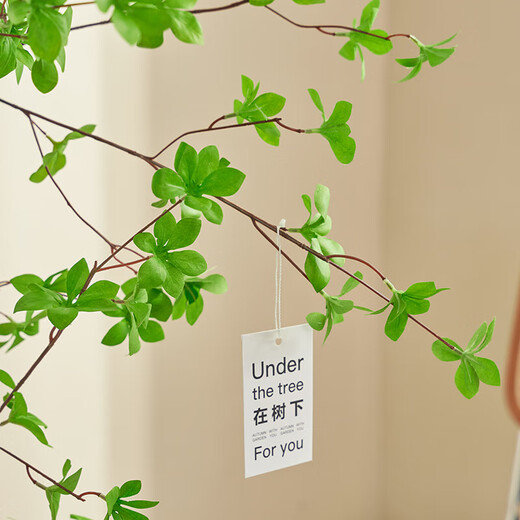 Flower e flow Nordic wind horse drunk wood simulation green plant Japanese hanging clock plant decoration fake tree indoor living room floor-standing potted ornaments C model simulation hanging clock branches