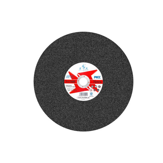 Gold Diamond Cutting Blade 350 Grinding Wheel Blade Metal Stainless Steel Cutting Iron Steel 400 Cutting Machine 16-inch 14-inch Large Saw Blade Gold Diamond 350 Green Blade (price of 30 pieces) a full box