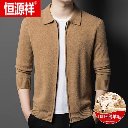 Hengyuanxiang men's premium 100% pure wool coat lapel zipper cardigan middle-aged winter thickened wool sweater 3301 medium gray - lapel 170/L 120-140Jin Jin equals 0.5 kg