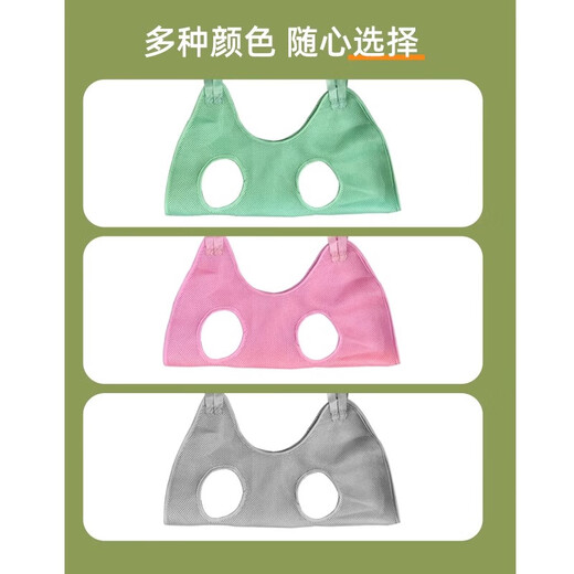 Huiyimu cat nail clipper fixed bag anti-scratch and anti-bite bath artifact Baoding bag pet grooming hammock hanging type deep space gray XS 5-10Jin Jin is equal to about 0.5 kg