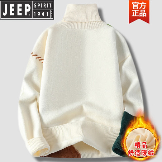 JEEP high-end turtleneck sweater autumn and winter plus velvet thickened knitted bottoming shirt young boys cashmere sweater men (turtleneck) 6612 green M recommended 80-100Jin Jin equals 0.5 kg