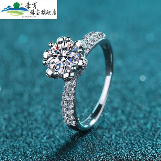 Ji Ge IPGpt950 platinum ring female moissanite ice and snow queen engagement confession gift light luxury color gold K gold ring for girlfriend Chinese Valentine's Day birthday gift 5 carat No. 10 pt950 color-preserving coating + flash silver + gift box