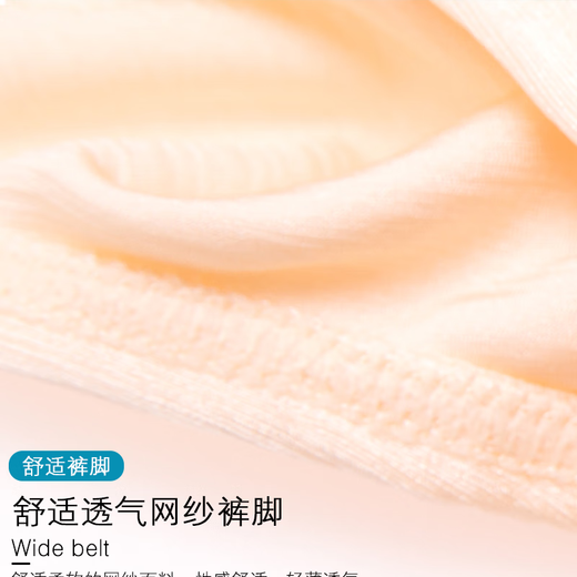 Movik men's underwear, nylon double thong underwear, silky sexy underwear, youth large size thong underwear, hollow T-pants for men, yellow XXL