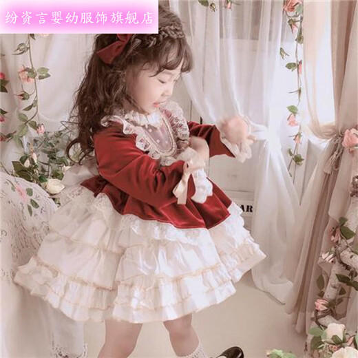 Comments on Spring and Autumn Children's Spanish Princess Dress Girls Lolita Dress Puff Skirt Baby Dress One Year Old Dress Dark Green 120