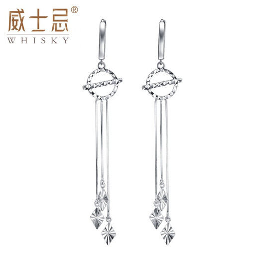 Whiskey Platinum Earrings Women's Long Tassel PT950 White Gold Earrings Earrings Earrings Earrings Earrings Earrings Earrings Pure Gold Perkin Other Weights Contact Customer Service Single Shots Will Not Be Delivered