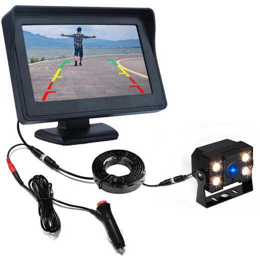 For car lovers, large truck reversing image, harvester recorder, night vision, bus camera, radar system, all-in-one machine, 24v 4.3-inch AV screen + camera (HD version), 10-meter aviation video cable