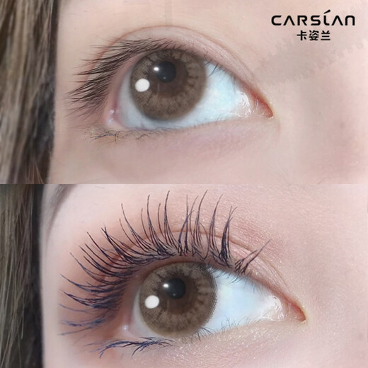Carslan Big Eyes Mascara Waterproof Slim Curl Encrypted Women's Ultra-fine Double Small Brush Heads Long-lasting, Non-smudged and Easy to Lengthen Light Feather Mascara 8g