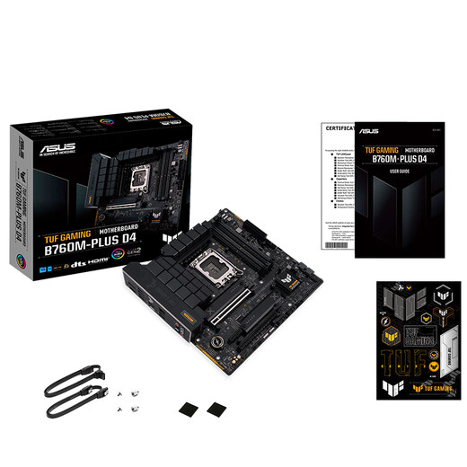 Asus Tuf Gaming B760M-Plus D4 Heavy Gunner Motherboard Support CPU 13700K/13600KF/13400F (Intel B760/LGA 1700)