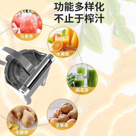 Tijia manual juicer large orange juice hand pressed ginger squeezer lemon sugar cane apple lemon grape manual juicer