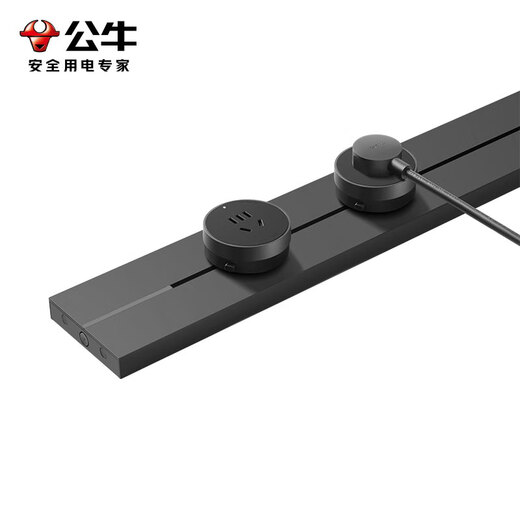 Bull track socket surface-mounted wall-mounted ultra-thin sideboard movable slide rail plug-in kitchen wireless slide rail plug-in hot spring model Moyun gray 50cm + 3 five-hole adapters
