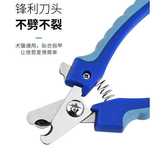 Pet Stars Pet Nail Clipper Set with Polisher Puppy, Big Dog and Cat Nail Clipper Nail Polisher Dark Blue Light Blue