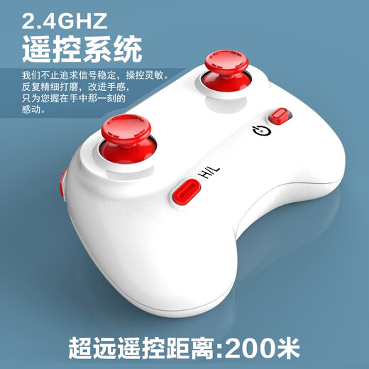 KF TOYS遥控泡沫飞机固定翼战斗机滑翔机航模耐摔户外玩具男孩女孩子礼物 双电池版泡沫飞机