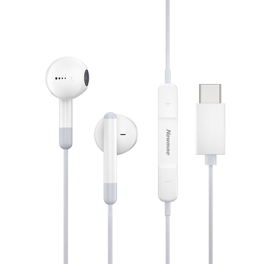 Newmine XLT10 typec headset wire-controlled music mobile phone analog headset type-c version semi-in-ear wired headset white