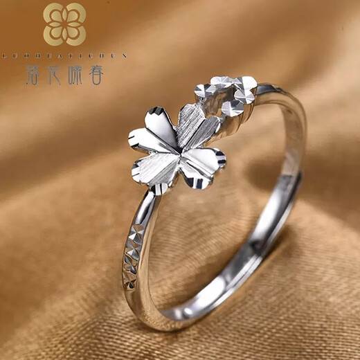Falling Flowers and Spring Four-leaf Flower Platinum Ring Women's Ring pt950 Platinum Living Ring for Girlfriend Ring, Living Mouth Adjustable No. 8-15