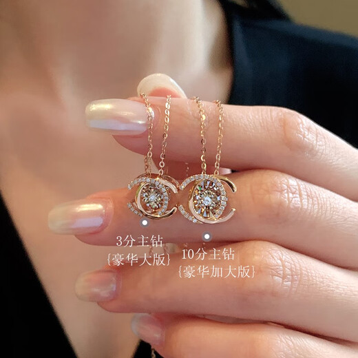 Fantimo Colored Gold Double C Smart Diamond Necklace for Women Rose Gold K Gold Brick Stone Light Luxury Jewelry F-G/Excellent White Rose Gold