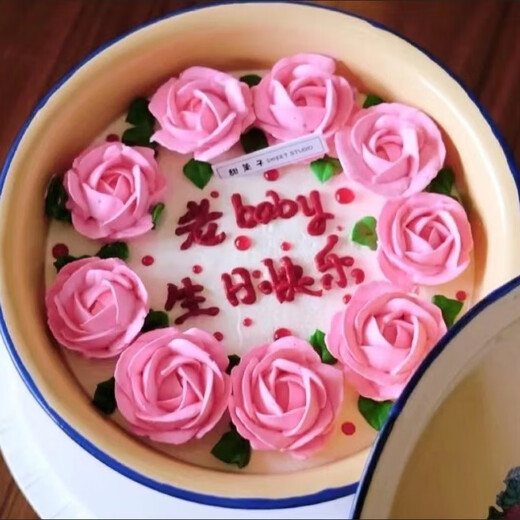 Aseblarm lard tank household storage tank high temperature resistant meat oil tank old-fashioned with lid retro nostalgic and basin enamel basin 17 cm thickened version with lid 1050ml