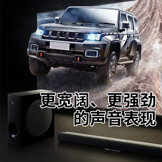 Yamaha ATS-B400 Dolby Atmos TV Echo Wall Bluetooth Speaker Wireless Subwoofer Living Room Home Theater Home Computer Audio