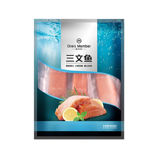 One s Member Atlantic Salmon Frozen Chilean Salmon Fillet Net Weight 480g Rich in 3 DHA Do not eat raw