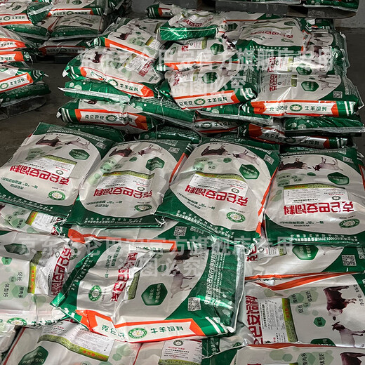 Kelunbaan 2% cattle and sheep premix fattening beef cattle fattening feed calf fattening beef cattle and sheep skeleton breeding cows