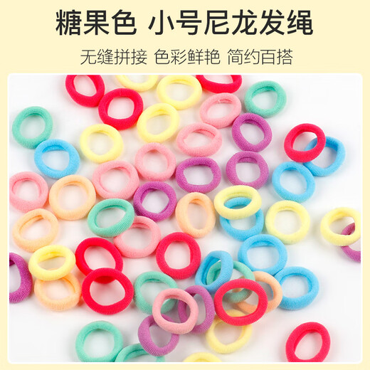 Skin Beauty Candy Color Seamless Children's Rubber Band Headband Hair Tie (150 pieces) Small Rubber Band Towel Hair Tie MF8337