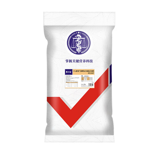 Huazhu 5 layer hen premix, egg production peak period, chicken feed, egg production period feed, reserve chicken early stage compound premix, layer hen breeding period feed, whole ton as low as 90 bags