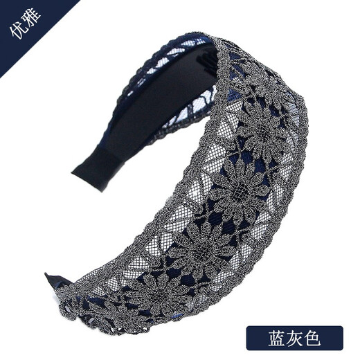 Elegant wide-brimmed hairband with toothed adult hairpin black gray hair headband face wash hairpin Japanese and Korean headwear clip anti-slip pressure hairband temperament Japanese and Korean simple hair accessories black