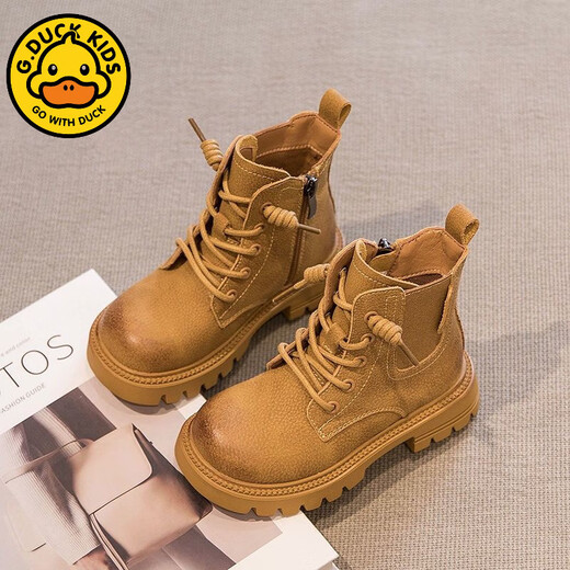 G.duck Little Yellow Duck Genuine Leather Boys' Boots 2024 Spring and Autumn Children's Martin Boots Girls' Short Boots Autumn Boys' Big Yellow Boots Khaki Size 30