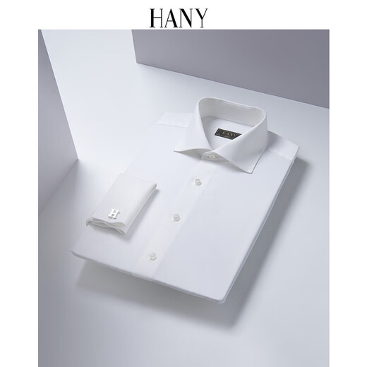 Hany (HANY) 200-count Windsor collar no-iron French shirt men's long-sleeved cufflinks cuffs men's business suit white shirt Casaman pure white 200-count ready-to-wear no-iron 41
