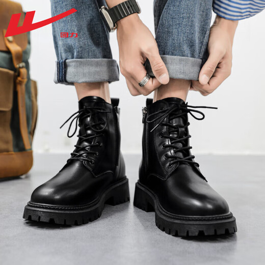 Zurückziehen offizielle Martin Stiefel Herrenstiefel Herbst und Winter Leder wasserdichte Arbeitsstiefel mit dicken Sohlen schwarze Stiefel Herren schwarz 40