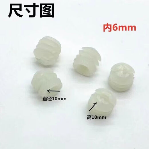 Vinoa Furniture three-in-one connection piece, nylon plastic expansion nut, embedded piece, three-in-one conjoined plastic cabinet accessories, 20 pieces in a bag